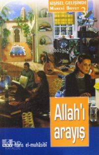Allah'ı Arayış - İlke Yayıncılık - Selamkitap.com'da