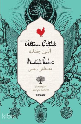 Altun Çiftlik - Beyan Yayınları - Selamkitap.com'da