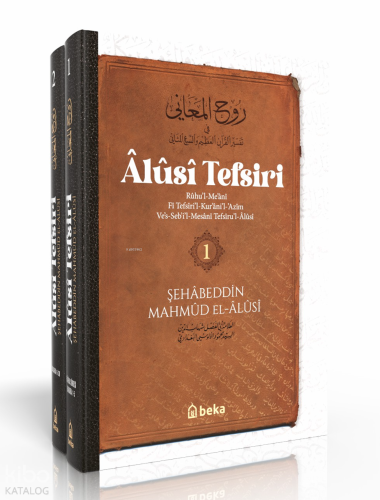 Alusi Tefsiri – 2 Cilt Takım - Beka Yayınları - Selamkitap.com'da