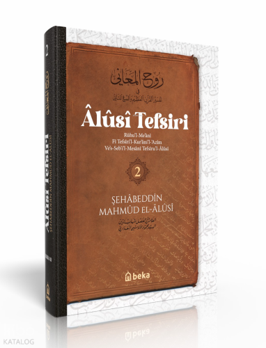 Alusi Tefsiri - 2. Cilt - Beka Yayınları - Selamkitap.com'da