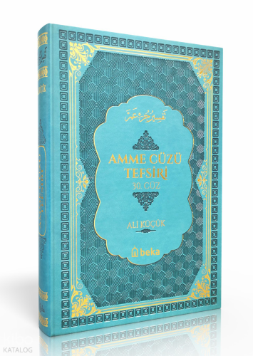 Amme Cüzü Tefsiri - Termo Deri - Turkuaz