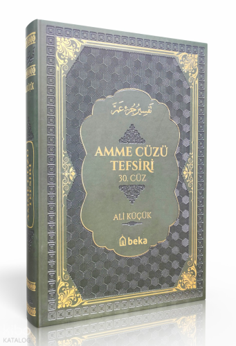Amme Cüzü Tefsiri - Termo Deri - Yeşil - Beka Yayınları - Selamkitap.c