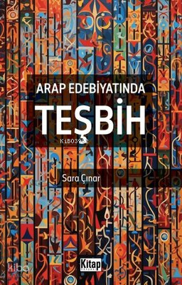 Arap Edebiyatında Teşbih