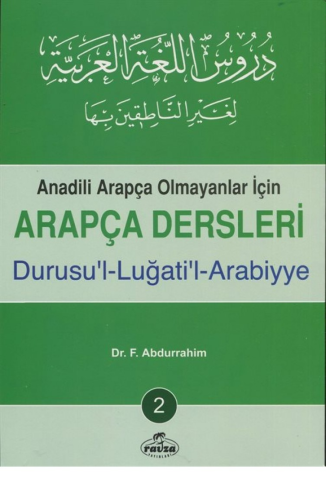 Arapça Dersleri, Durusu'l-Luğati'l-Arabiyye 2 - Ravza Yayınları - Sela