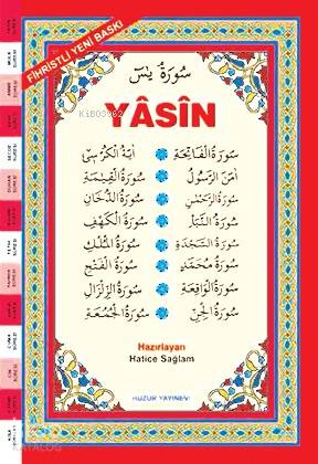 Arapça Fihristli Yasin-i Şerif (Kod:025) - Orta Boy; Bilgisayar Hatlı