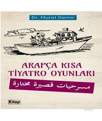 Arapça Kısa Tiyatro Oyunları - Kitap Dünyası - Selamkitap.com'da