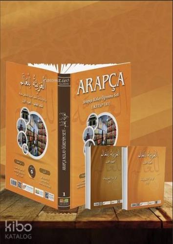 Arapça Kolay Öğrenme Seti 1 - Siyer Akademi - Selamkitap.com'da