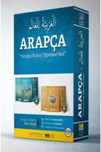 Arapça Kolay Öğrenme Seti 2 - Siyer Yayınları - Selamkitap.com'da