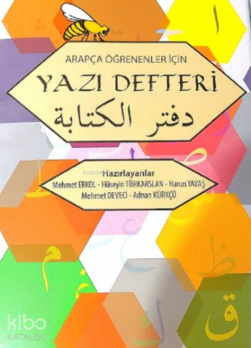 Arapça Öğrenenler için Yazı Defteri - Özdemir Kitabevi - Selamkitap.co