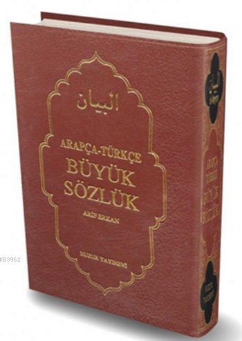 Arapça ? Türkçe Büyük Sözlük - Huzur Yayınevi - Selamkitap.com'da