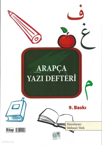 Arapça Yazı Defteri - Kitap Dünyası - Selamkitap.com'da