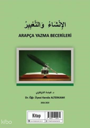 Arapça Yazma Becerileri - Kitap Dünyası - Selamkitap.com'da