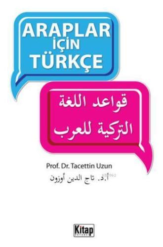 Araplar İçin Türkçe - Kitap Dünyası - Selamkitap.com'da