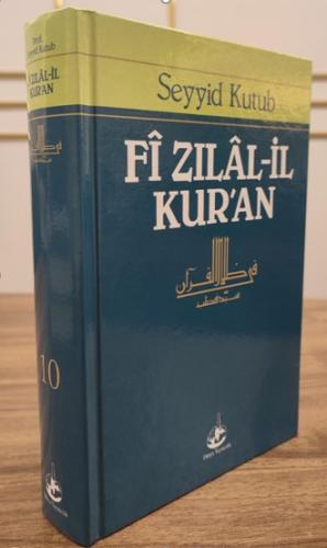 FİZİLAL KURAN 10.CİLT
