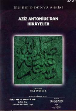 Aziz Antonius'dan Hikayeler - Ocak Yayıncılık - Selamkitap.com'da