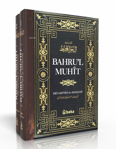 Bahrul Muhit – 2 Cilt Takım