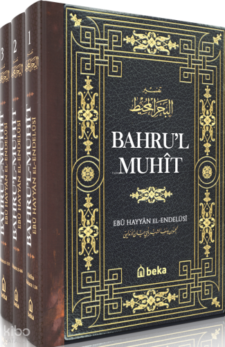 Bahrul Muhit – 2 Cilt Takım - Beka Yayınları - Selamkitap.com'da