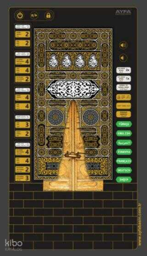 Benim Seccadem Kabe Desen Kod: Ayfa508KB - Ayfa Basın Yayın - Selamkit