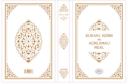 Kur'an-ı Kerim ve Açıklamalı Meal (Ciltli - Orta Boy)