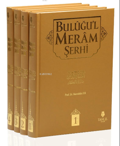 Buluğu'l Meram Şerhi (4 Cilt, Takım) - Tahlil Yayınları - Selamkitap.c