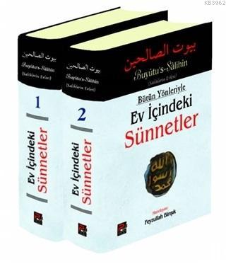 Bütün Yönleriyle Ev İçindeki Sünnetler (2 Cilt Kitap Arapça Metinli) -
