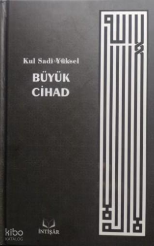Büyük Cihad - İntişar Yayınları - Selamkitap.com'da