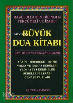 Büyük Dua Kitabı (Cep Boy)