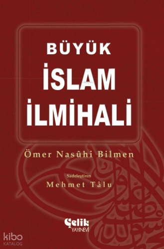 Büyük İslam İlmihali (Ciltli, Şamua)