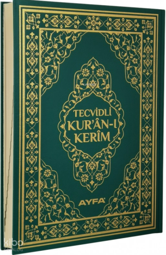 Cami Boy Tecvidli Kuran-ı Kerim Cilt Bezi - Makrepsiz (135C) - Ayfa Ba