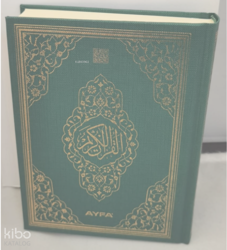 Çanta Boy Medine Baskısı Kuran-ı Kerim-(Şamua Kağıt-Makrepsiz) - Ayfa 