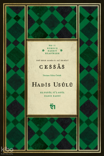Cessas - Hadis Usûlü ;El-Fusûl Fi’l-Usûl - Tin Yayınları - Selamkitap.