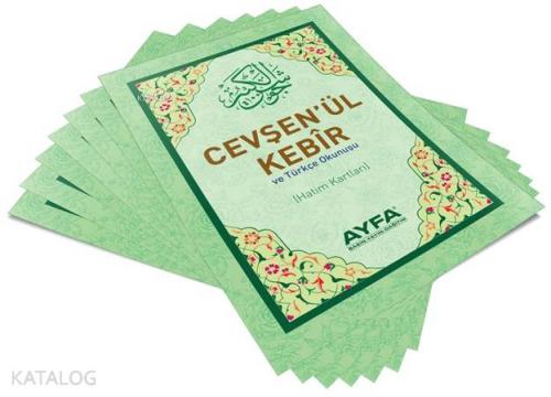 Cevşen'ül Kebir Hatim Kartları (Ayfa-036) - Ayfa Basın Yayın - Selamki