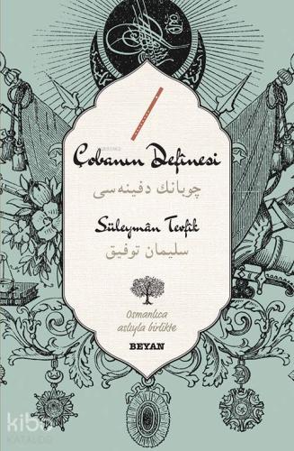 Çobanın Definesi - Beyan Yayınları - Selamkitap.com'da