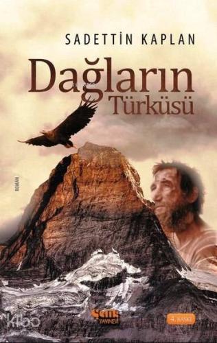 Dağların Türküsü Dağların Türküsü