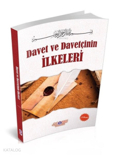 Davet Ve Davetçinin İlkeleri - Nebevi Hayat Yayınları - Selamkitap.com