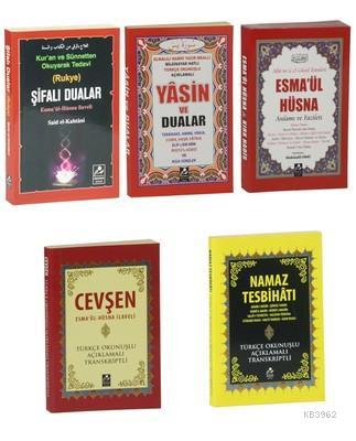 Dua Seti-5 Kitap Takım-Şifalı Dualar Hazinesi - Mercan Kitap - Selamki