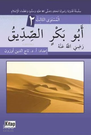 Ebubekrin Es-sıddiku - Kitap Dünyası - Selamkitap.com'da