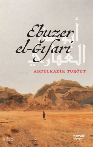 Ebuzer el-Ğıfari