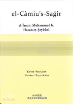El-Câmiu's-Sağîr