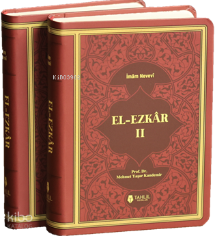 El-Ezkâr (Cep Boy - 2 Cilt) - Tahlil Yayınları - Selamkitap.com'da