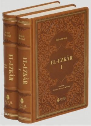 El - Ezkâr - Tahlil Yayınları - Selamkitap.com'da