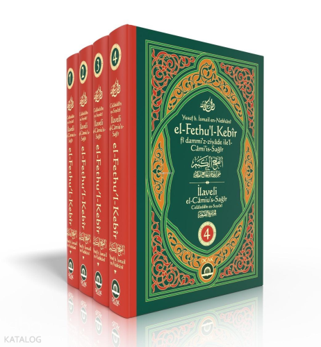 El-Fethu'l-Kebir 4 Cilt Takım (Sıvama Cilt)