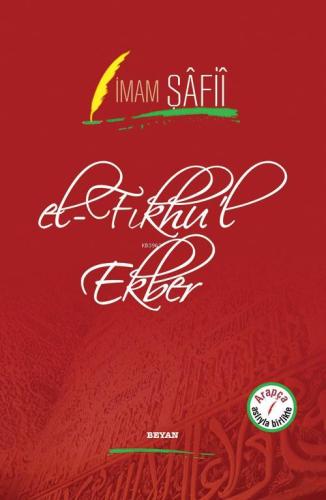el-Fıkhu'l Ekber - Beyan Yayınları - Selamkitap.com'da
