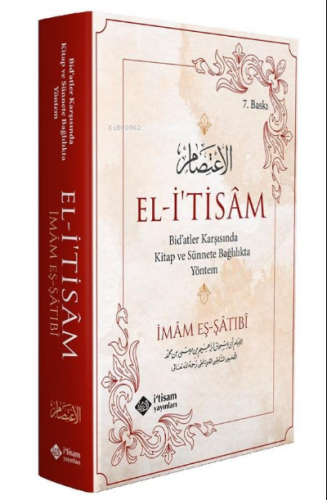 El İtisam - İtisam Yayınları - Selamkitap.com'da