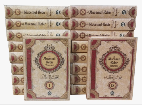 El Mücemul Kebir 18 Cilt Takım - Ocak Yayıncılık - Selamkitap.com'da