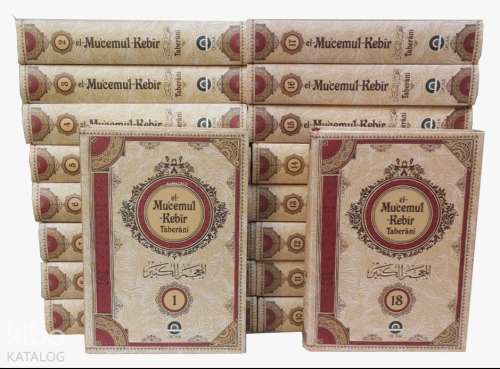 El Mücemul Kebir 18 Cilt Takım