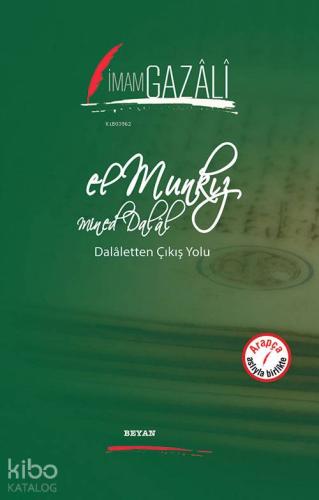 El Munkız Mined Dalal - Beyan Yayınları - Selamkitap.com'da
