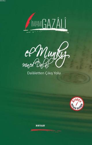 El Munkız Mined Dalal - Beyan Yayınları - Selamkitap.com'da