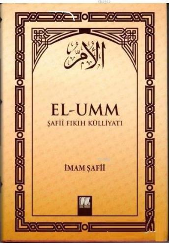 El-Umm Şafii Fıkıh Külliyatı Cilt 1 - Buruc Yayınları - Selamkitap.com