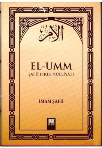 El-Umm Şafii Fıkıh Külliyatı Cilt 2 - Buruc Yayınları - Selamkitap.com